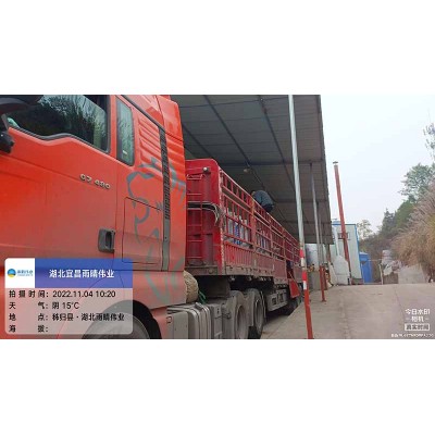 非沥青基耐根穿刺自粘卷材图1