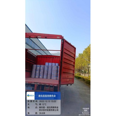 非固化橡胶沥青防水涂料图1