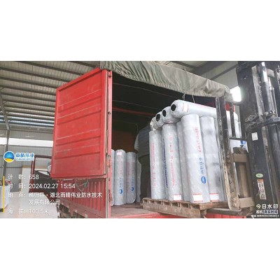 交叉层压膜自粘聚合物改性沥青防水卷材图1