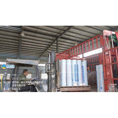 蠕变自修复高分子防水卷材图1