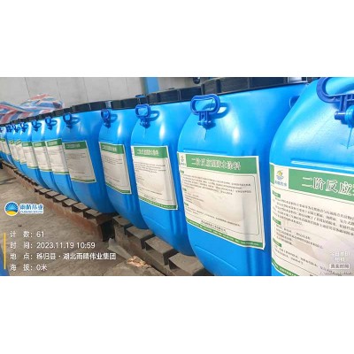 道桥用AMP-100反应型防水涂料图1