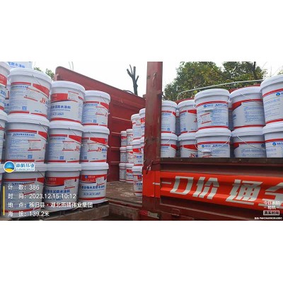 室内家装用JS聚合物水泥防水涂料图1