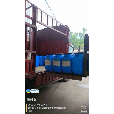 桥面用PB聚合物改性沥青防水涂料图1