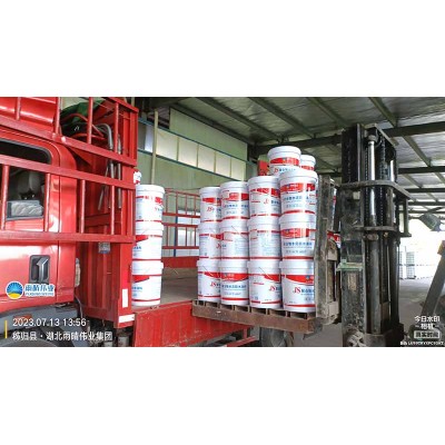 JS聚合物水泥防水涂料图1