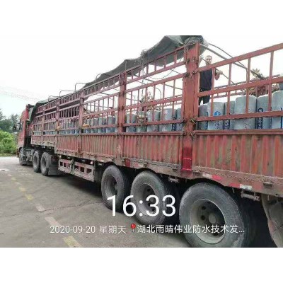 外露型SBS改性沥青防水卷材图1