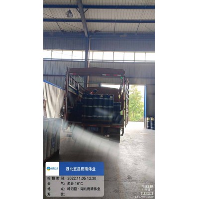 铝箔面耐根穿刺防水卷材图1