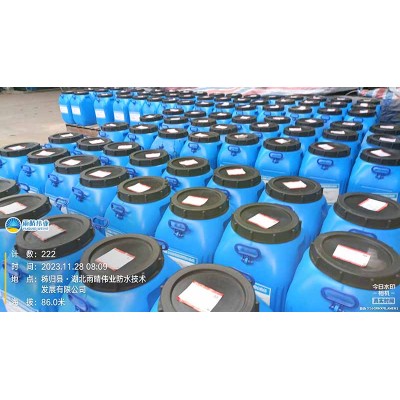 道桥用水性沥青基防水涂料图1