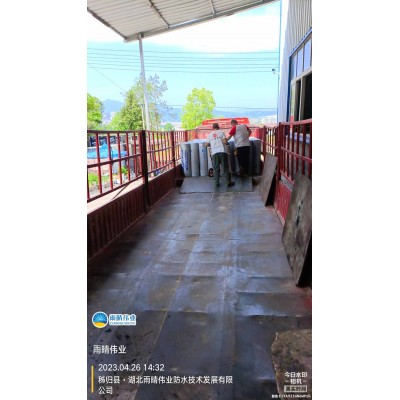 高强抗裂PY型防裂卷材图1