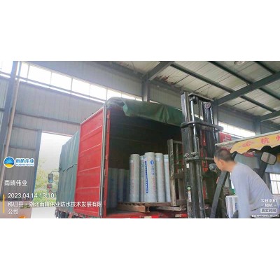 耐根穿刺高分子自粘防水卷材图1