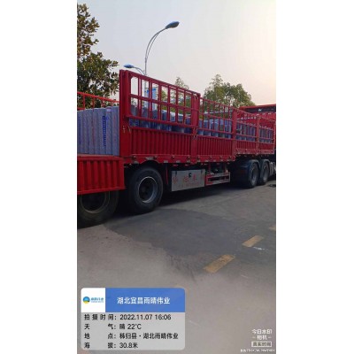 道路用抗裂防水卷材图1