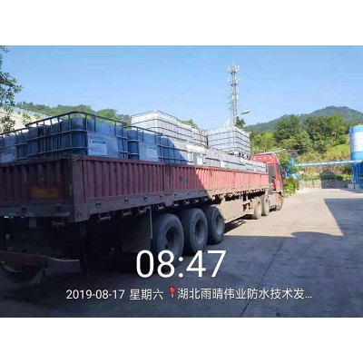 钢桥面用无溶剂环氧沥青粘结层图1