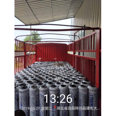 低温型自粘聚合物改性沥青防水卷材图1