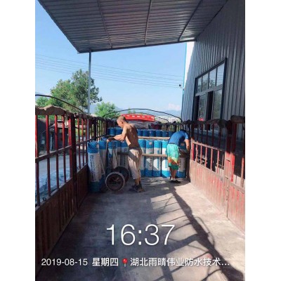 高强度道路用抗裂防水卷材图1