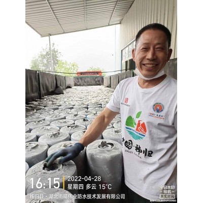 高延伸率自粘聚合物改性沥青防水卷材图1