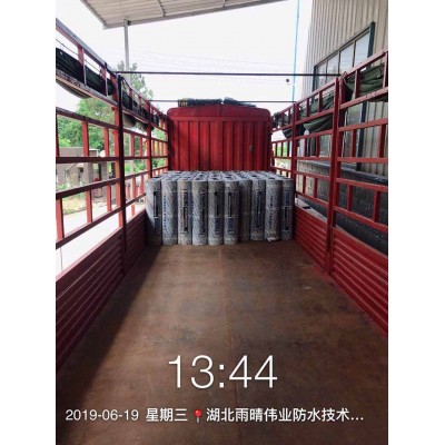 高强度蠕变反应型自粘卷材图1