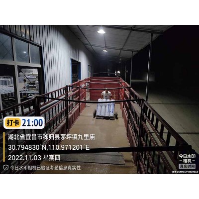 耐候型SBS改性沥青防水卷材