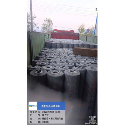 自粘聚合物改性沥青防水卷材