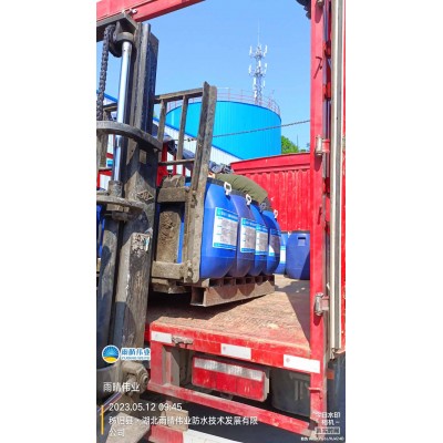 喷涂速凝橡胶沥青防水涂料