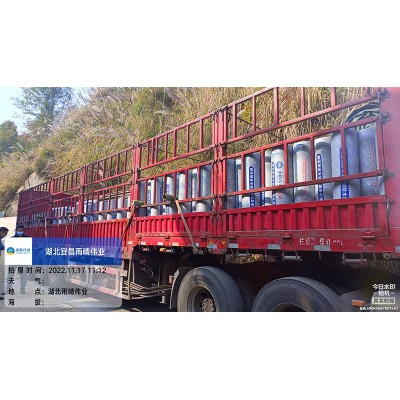 铝箔面防水卷材