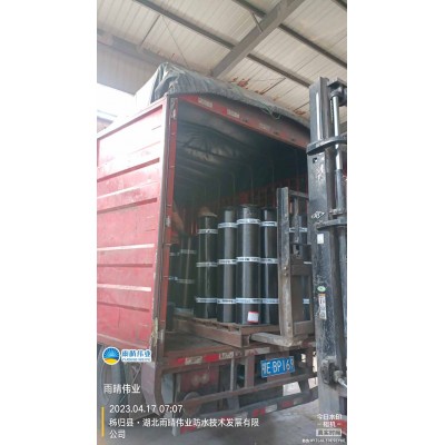 蠕变反应型高分子防水卷材 搭接技巧