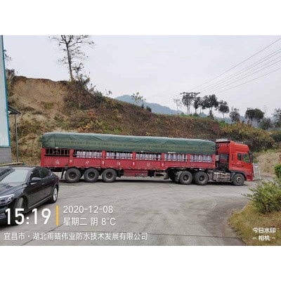 PY型防裂卷材 路面反射裂缝防治