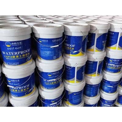 混凝土保护剂 桥梁结构防腐应用