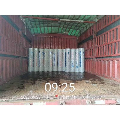 SBS改性沥青防水卷材 热熔铺贴细节图1