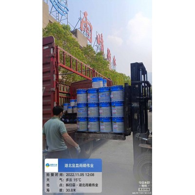 非固化橡胶沥青防水涂料 喷涂工艺参数图1