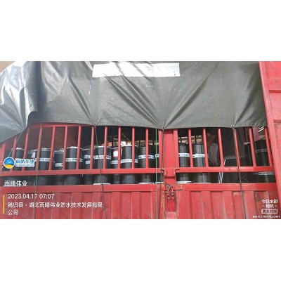 反应型交叉膜湿铺卷材储运与适用范围图1