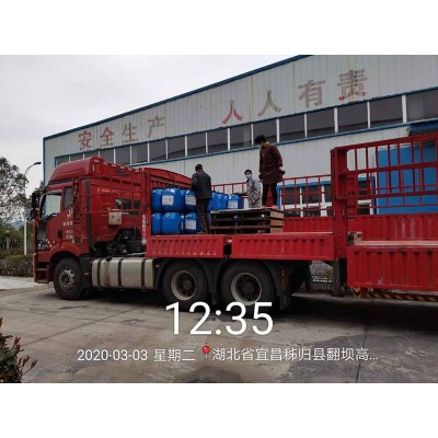 PVC均质型防水卷材应用与性能问答图1