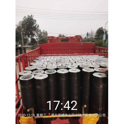 聚酯胎SBS改性沥青卷材储运参数