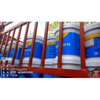 聚氨酯建筑密封胶性能指标与储运