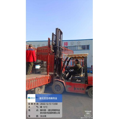 快干型无机堵漏剂施工与储运