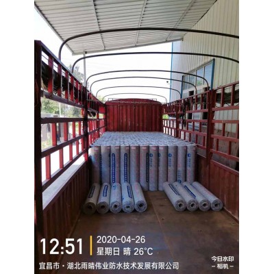 PVC耐根穿刺卷材参考用量问答