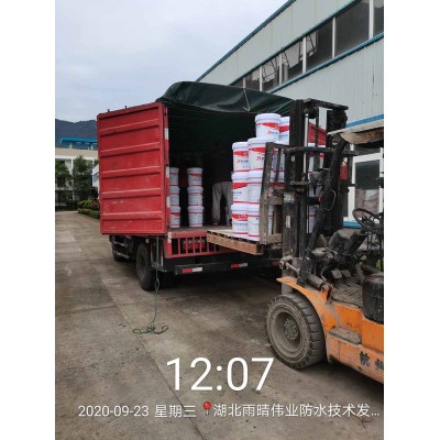 聚合物水泥防水砂浆参考用量