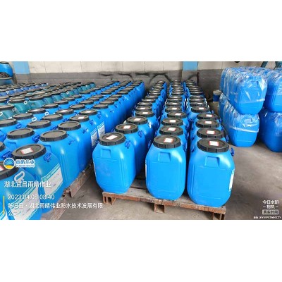 水反应型注浆液施工与优势图1