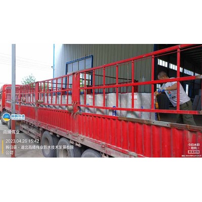 耐盐碱SBS改性沥青卷材施工用量