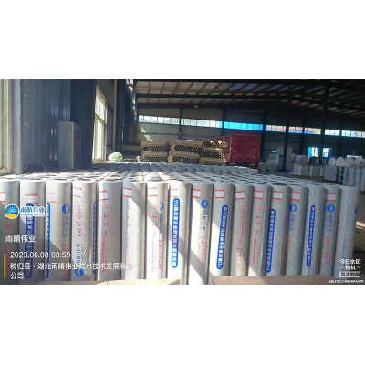 耐根穿刺自粘卷材施工安全与参数