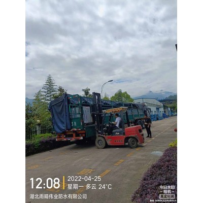 耐根穿刺高分子自粘胶膜施工与问答