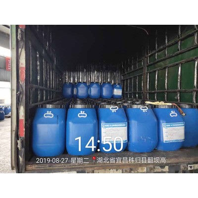 SBS改性沥青基层处理剂用量