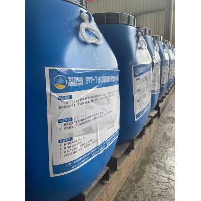 FYT-II型桥面防水涂料施工用量图1
