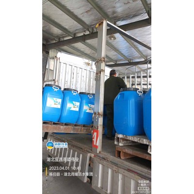 丙烯酸盐喷膜防水涂料应用参数