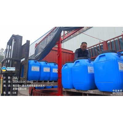 水性沥青基防水涂料施工用量