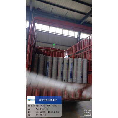 APP改性沥青防水卷材耐热参数