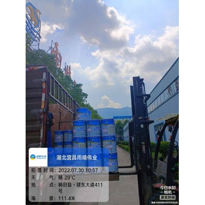 非固化橡胶沥青防水涂料用量