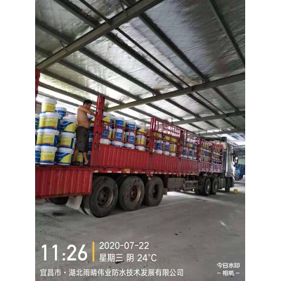 混凝土保护剂DPS永凝液应用参数