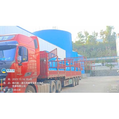 FYT-I改进型桥面防水涂料用量