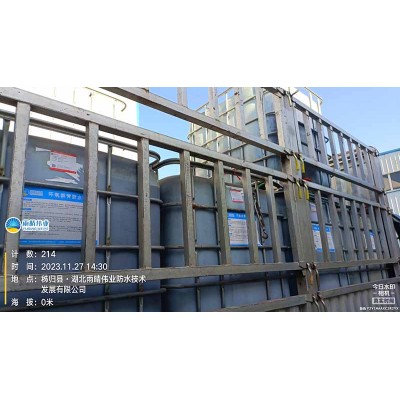 高渗透环氧沥青道桥粘结层性能