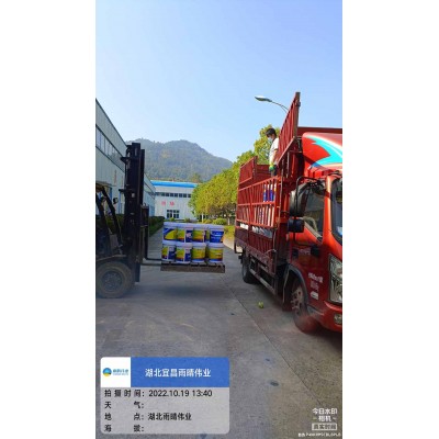 DPS永凝液桥梁混凝土抗渗剂问答