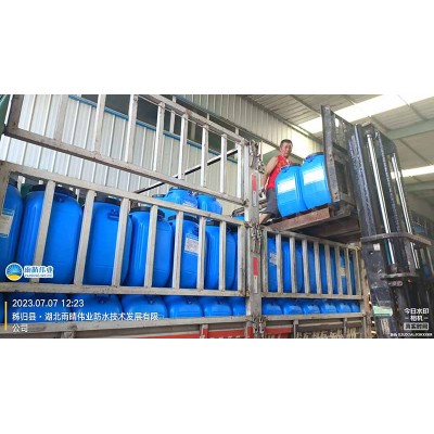 纤维增强型道桥防水涂料江门用量